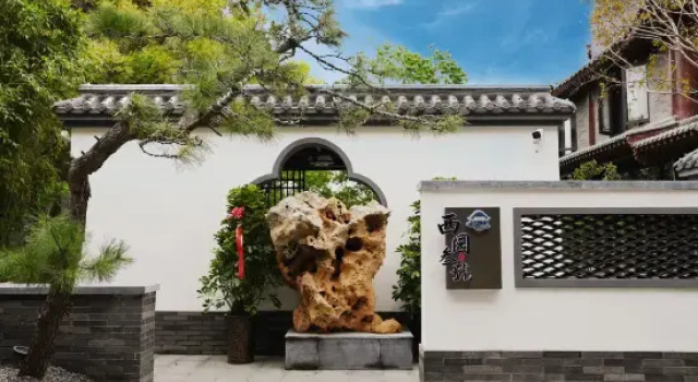 Millennium City Park West Garden No. 3 Homestay (Wansui Mountain Wuxia City), Book Hotel Kaifeng Henan