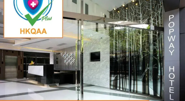 Номер Superior Popway Hotel