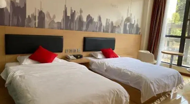 Shangkeyou Hotel (Guiyang Qingshuijiang Road Subway Station)