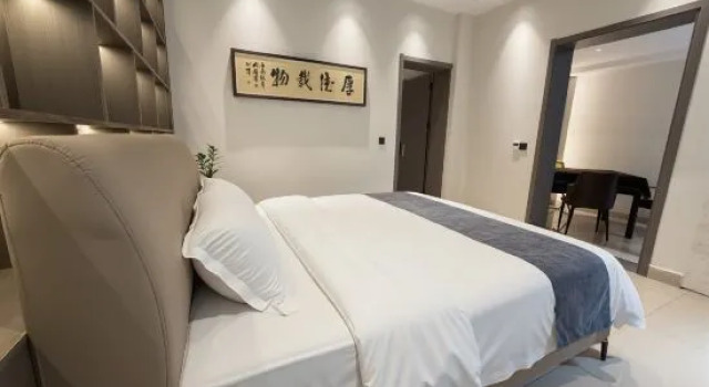 Люкс Premier Old You Best Homestay (Dongguan Xixi Ancient Village)