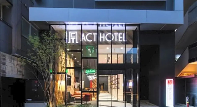Act Hotel Shibuya - Vacation STAY 84214