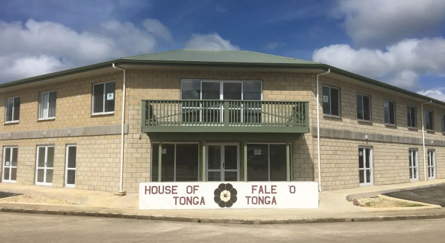 House of Tonga, Book Hotel Hotels in Tongatapu Island with Breakfast, Breakfasts