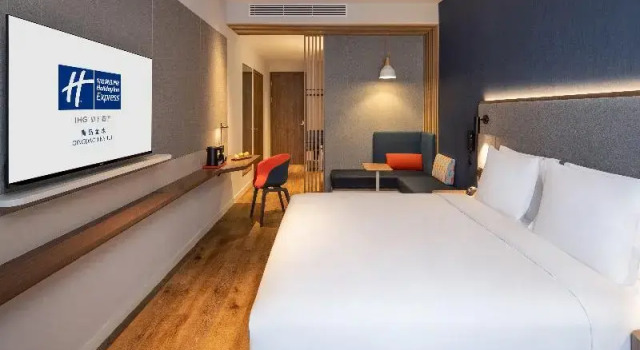 Номер Standard Holiday Inn Express Qingdao Jinshui