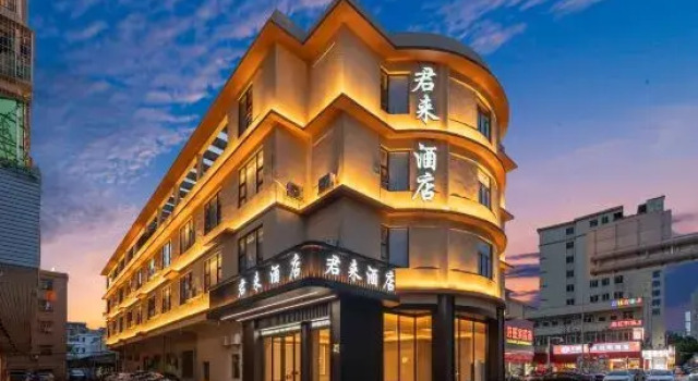 Junlai Hotel