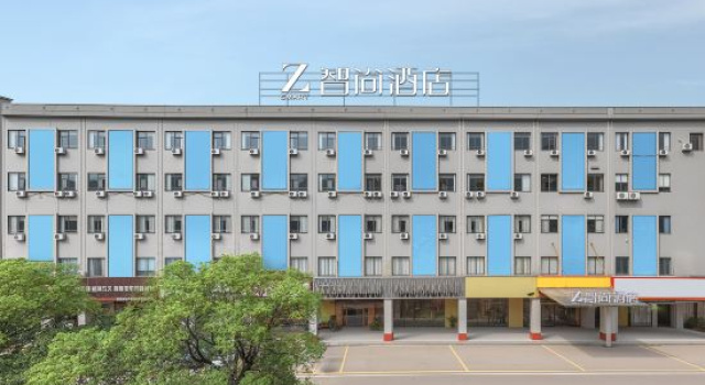 Zsmart Zhishang Hotel (Foshan Qianqunqing Nanzhuang Metro Station Branch), Rezervați Hotel Hoteluri în Foshan Area cu parcare, Parcare