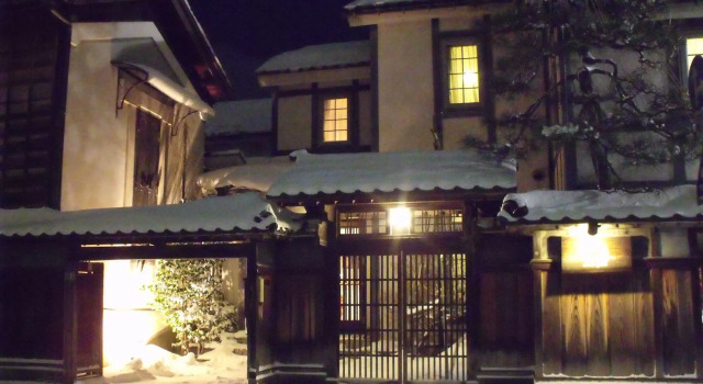 Camellia Inn