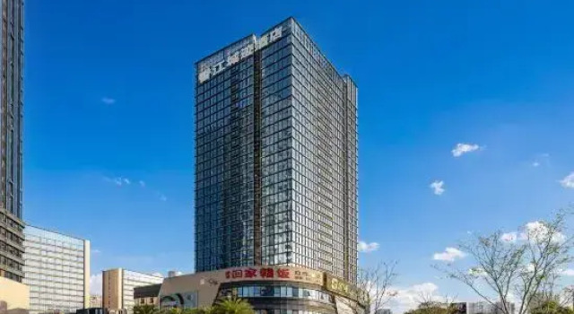 Xiangjiang City Hotel, Rezerwuj Hotel Ganzhou Jiangxi