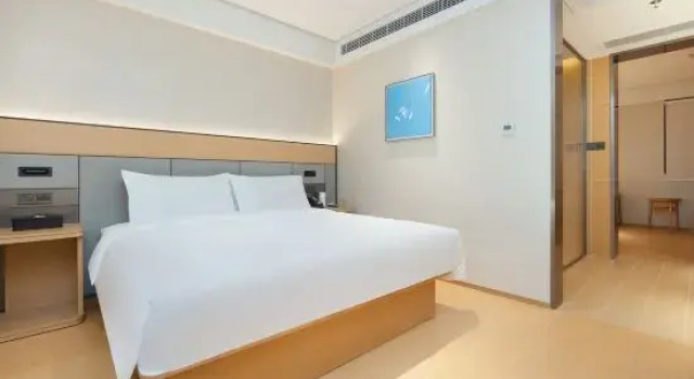 Люкс JI Hotel Shenzhen China South City Hehua Subway Station