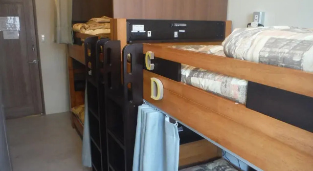 Hostel JIN, Забронировать Хостел Хостелы Осаки, Хостел