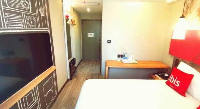 Ibis Tianjin Railway Station Hotel