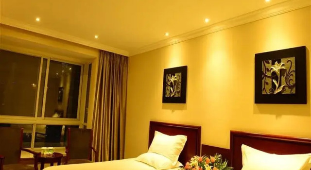 GreenTree Inn Yingtan Bus Station Express Hotel, Book Hotel Hoteller i Yingtan med parkering, Parkering