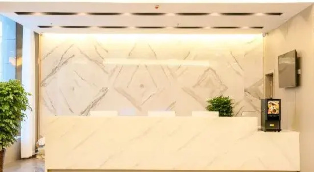 Yuehao Business Hotel (Taiyuan South Station Wusu Airport)