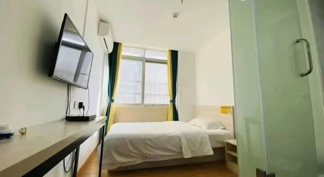 Bomei Hotel, Prenota Hotel Canton Guangzhou Area
