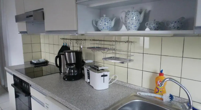 Апартаменты Ferienwohnung Gartenblick