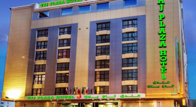 Taj Plaza Hotel