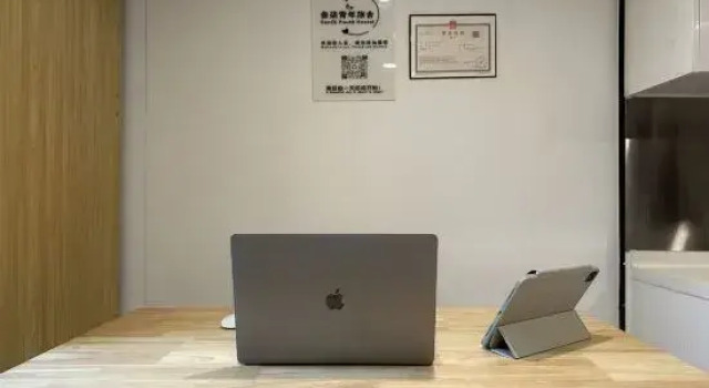 深圳叁柒青年旅舍 Shenzhen SanQi Youth Hostel - Male Only