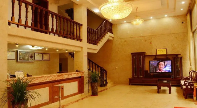 Yandangshan Lelaixi Hotel(雁荡山乐来喜宾馆)