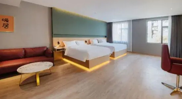 Jingdezhen Qinghui Nuanju Hotel (Taoxichuan Branch), Rezerwuj Hotel Jingdezhen Jiangxi