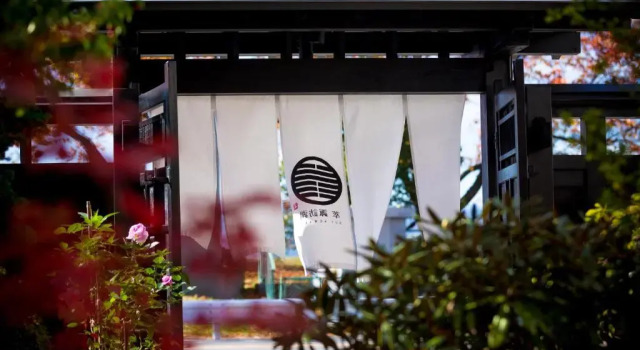 Sui Suwako, Boek Pension Suwa 