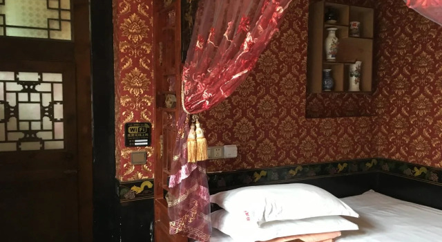 Pingyao Yuchengyuan Hotel, Buchen Sie Hotel Pingyao Shanxi