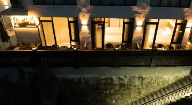 Jiuhua Mountain Yishanju Homestay (Huacheng Temple), Buchen Sie Hotel Chizhou Anhui