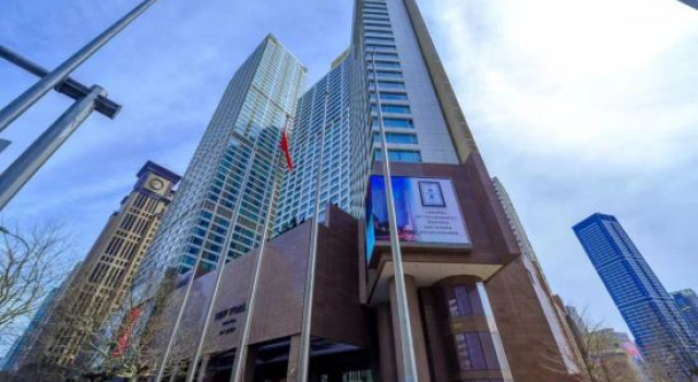 Dalian Twilight Hotel, Rezerwuj Hotel Dalian 