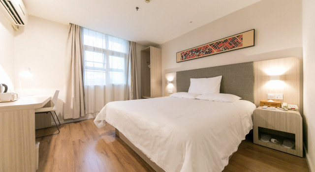 Hanting Hotel Guangzhou Yantang Metro Station, Rezervasyon Otel Guangdong otoparklı oteller, Otopark