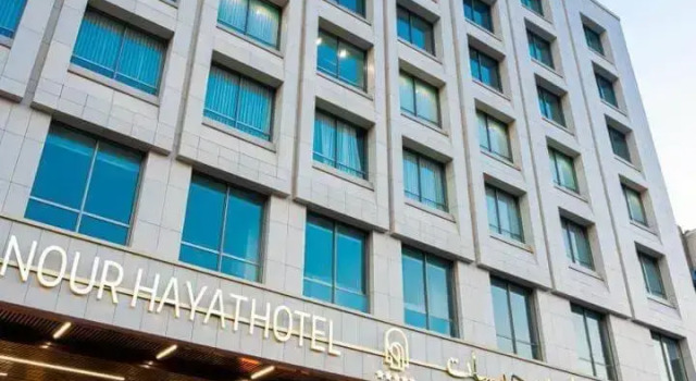 Nour Hayat Hotel Teheran
