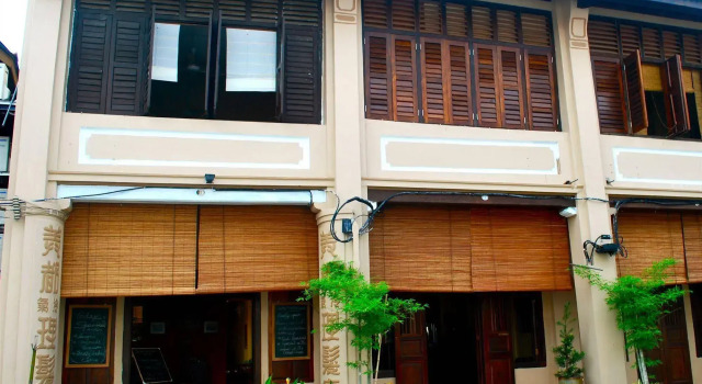 Cintra Heritage House
