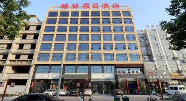 HuoJia HanLin Holiday Hotel, Rezervovat Hotel Xinxiang Henan