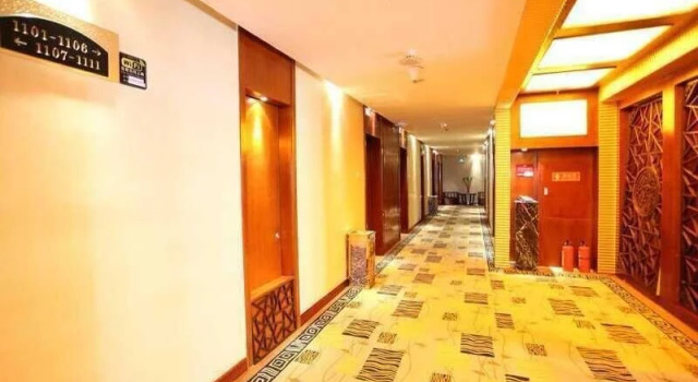 Yuanhai Guanfu Hotel, Book Hotel Xincheng District Hohhot