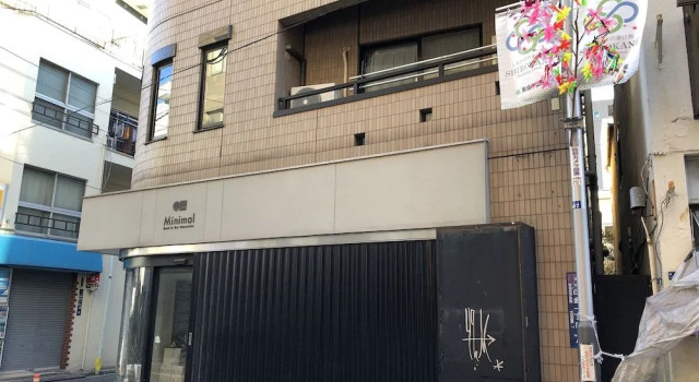 Elle’s Shirokane guest house