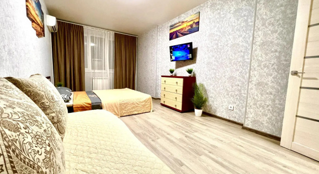 Samara apartments on Karl Marx Avenue 242, Prenota Appartamento Hotel a Samara con parcheggio, Parcheggio