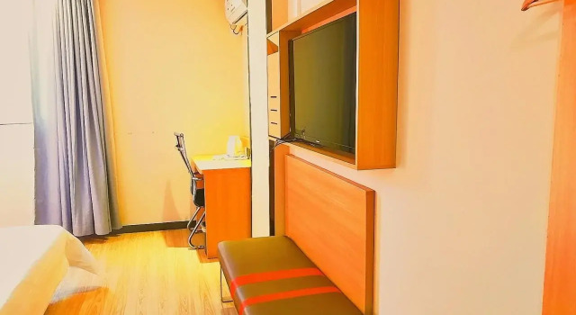7Days Inn Dongguan Dongcheng Wanda Square