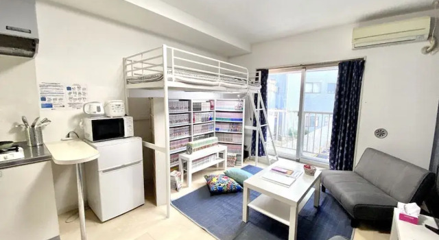 NOMAD Kiara City, Prenota Appartamento Matsudo Chiba