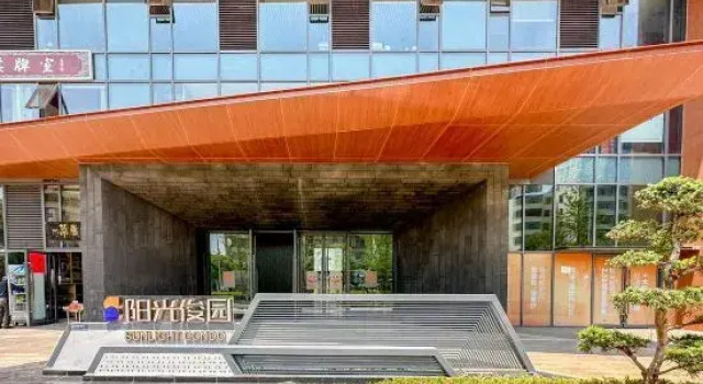 Yonghewu Designer Homestay (Xinyingxincheng Branch), Rezerwuj Hotel Hotele w Kunming z parkingiem, Parking