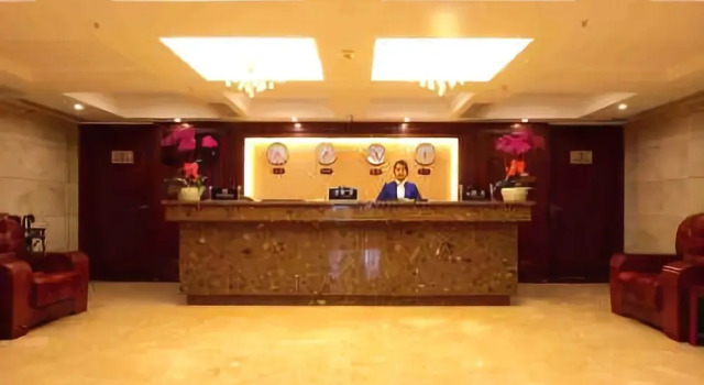Longcheng Hotel, Prenota Hotel Pidu Chengdu
