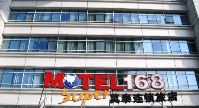 Dazhong Airport North, Book Hotel Hotels in Shanghai Area with Parking, Parking