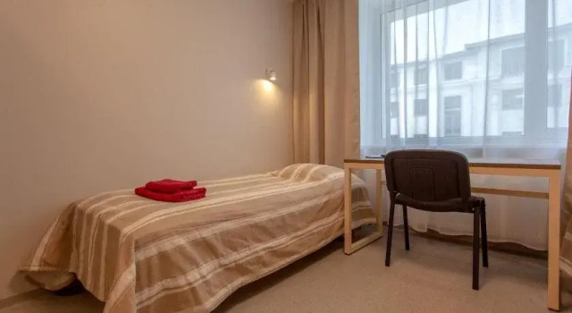Academus Hostel, Book Hostel / Vandrerhjem Hostels i Tartu, Hostel / Vandrerhjem