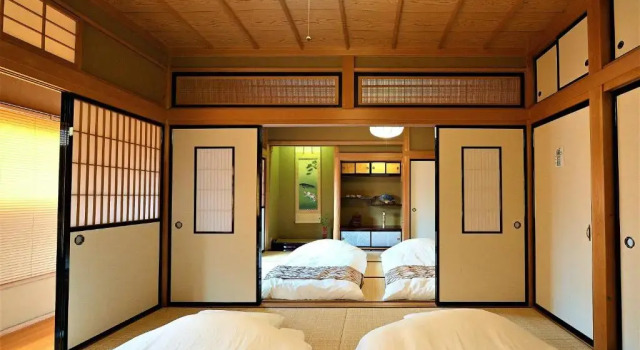 Hida-Takayama Michi, Boek Hotel Hotels in Tokai met parkeren, Parkeren