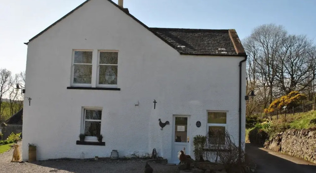 Airds Farm Guest House, Забронировать Фермерский дом Касл Дуглас Дамфрис и Галлоуэй