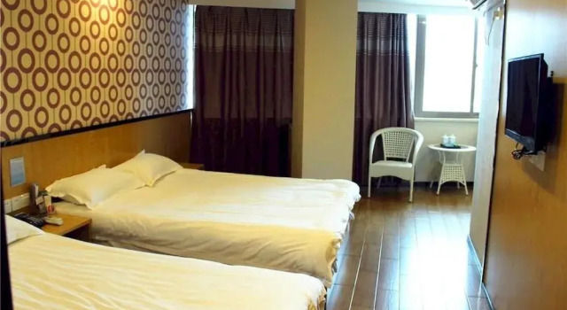 Luoyuan Spring Business Hotel, Book Hotel Fuzhou Fujian