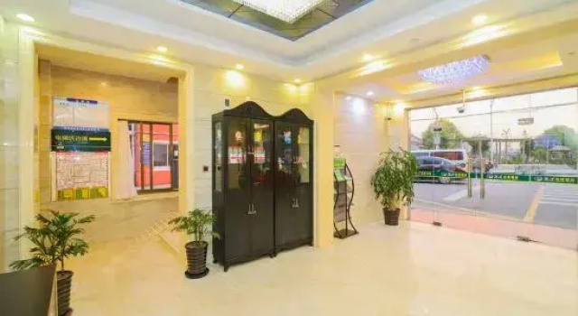 Qingmu Leyue Boutique Hotel (Shanghai Xiasha Subway Station), Varaa Boutique-hotelli Shanghai Shanghai