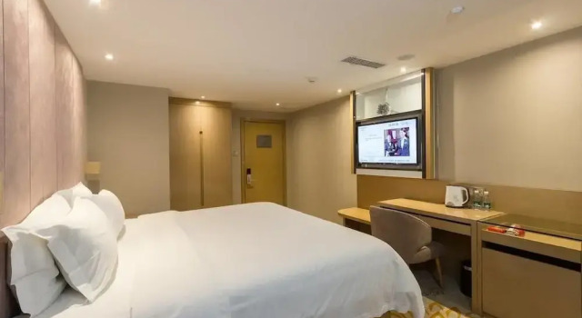 Номер Business Lavade Hotel Gz Yuancun Metro Station Branch