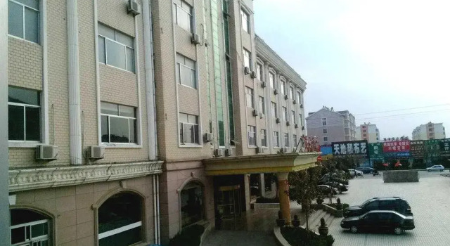 Guangsheng Hotel, Prenota Hotel Hotel a Shandong con parcheggio, Parcheggio