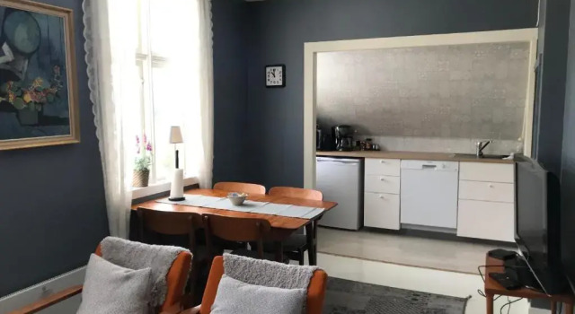 Апартаменты Fjord View Apartment