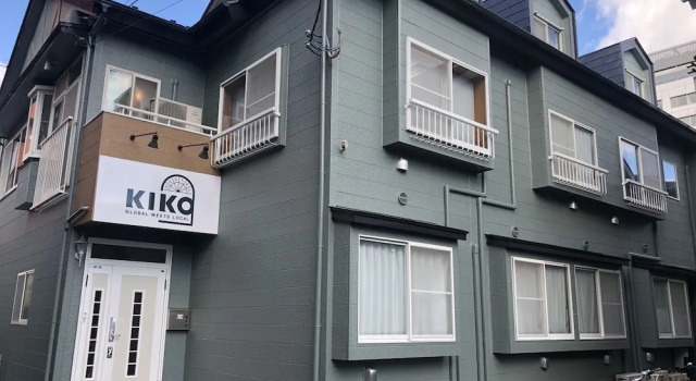 Hostel KIKO, Reserva ahora Albergue Hostales en Tohoku, Albergue