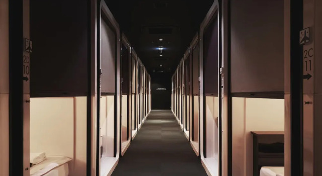 Капсула First Cabin Akihabara