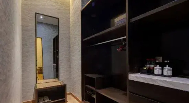 Люкс Premier Junhao Bozun Hotel