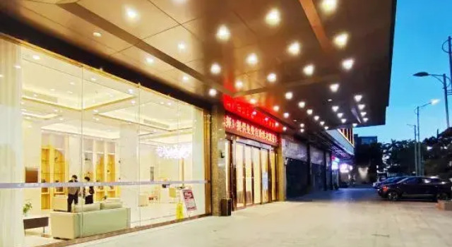 Licheng Hotel (Zhongshan Xiaolan High-speed Railway Dongsheng Station Branch), Rezervasyon Otel Guangdong otoparklı oteller, Otopark